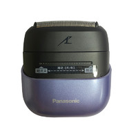Panasonic 松下 滑触开关 便携式 迷你剃须刀ES-CM30-V405（紫色）