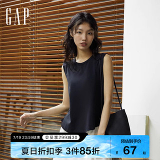 Gap 盖璞 女装夏季新款辣妹运动风纯棉无袖上衣833415时尚背心