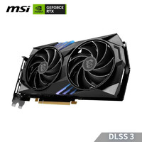 MSI 微星 GeForce RTX 4060 Ti GAMING X 16G 魔龙 显卡