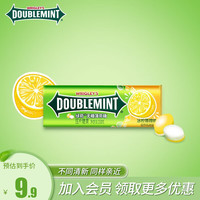 绿箭无糖薄荷糖约35粒23.8g/瓶清新口气糖果便携办公休闲零食 冰柠薄荷味