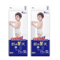 88VIP：GOO.N 大王 奢华肌系列 婴儿纸尿裤 NBXXL码*2包装