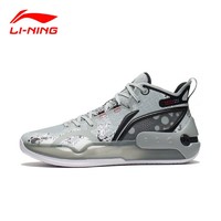 百亿补贴：LI-NING 李宁 驭帅16 男子篮球鞋 ABAS053