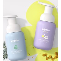 Pigeon 贝亲 儿童洁面泡沫  120ml