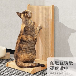 PLUS会员：Dr.Dimon 呆萌博士 汪野君 猫抓板L型立式 可换耐磨瓦楞纸板磨爪器10斤内猫咪玩具