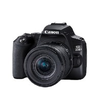 Canon 佳能 EOS 200D II数码单反相机 黑色 标准变焦镜头 佳能口 18-55mm