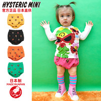 HYSTERIC MINI 黑超奶嘴刺绣满印南瓜裤hystericmini日本制恐龙尾巴裤童装裤子新