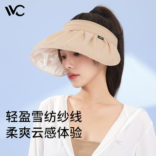 VVC 女士贝壳遮阳帽  防紫外线 防风绳+可折叠