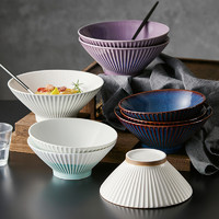 新居意 泡面碗拉面碗专用新款高级日式家用陶瓷大碗商用牛肉面碗 8英寸】面碗】珠光白