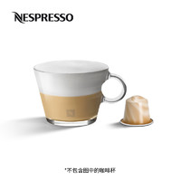NESPRESSO 浓遇咖啡 咖啡师创意之选系列 绮亚罗咖啡胶囊 10颗/条
