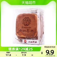 88VIP：小林 煎饼 115g