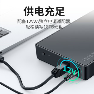 ORICO/奥睿科usb3.0移动硬盘盒通用台式机械sata转外置读取器外接 金属面板散热-配方口转C口线