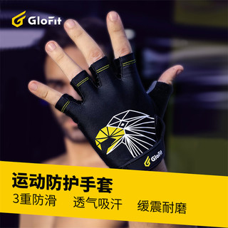 Glofit健身单杆手套男女半指防滑防起茧耐磨引体向上力量训练运动