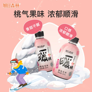 旭日森林暖饮桃子可加热网红饮料350ml*24瓶非整箱 暖桃350ml*6