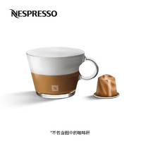 NESPRESSO 浓遇咖啡 咖啡师创意之选 斯库诺咖啡胶囊 10颗/条
