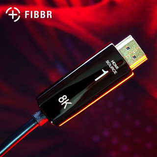 菲伯尔（FIBBR）pure3系列光纤HDMI2.1 8K数字高清连接线8K60Hz 48Gbps 支持eARC音频回传HDR连接线 40米