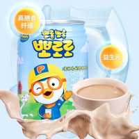 Pororo 啵乐乐 清甜牛奶味饮料 240ml*5罐