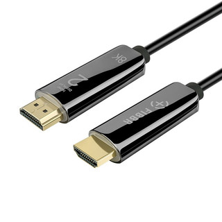 菲伯尔（FIBBR）pure3系列光纤HDMI2.1 8K数字高清连接线8K60Hz 48Gbps 支持eARC音频回传HDR连接线 5米