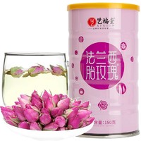 EFUTON 艺福堂 法兰西胎玫瑰花茶150g特级干花泡茶花冠无硫熏搭菊花茶包