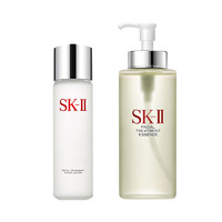 黑卡会员：SK-II Pitera青春露 神仙水 精华水330ml+嫩肤清莹露 230ml