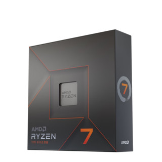 AMD R7 7700X CPU 8核16线程 4.5GHz