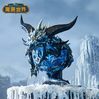 BLIZZARD 暴雪 魔兽世界 辛达苟萨冰龙雕像摆件