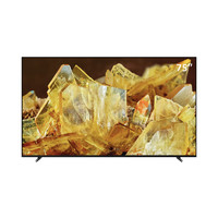 SONY 索尼 75英寸4K HDR 安卓智能 游戏电视 XR-75X90L（银黑色）