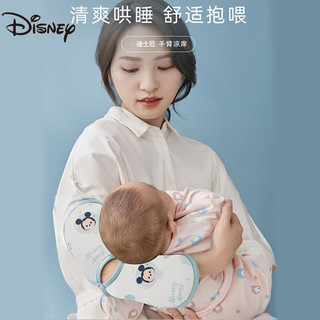 Disney 迪士尼 婴儿手臂凉席