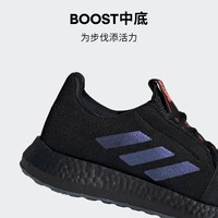 adidas 阿迪達斯 官方outlets阿迪達斯輕運動PURE-SENSEBOOST男子舒適跑步鞋
