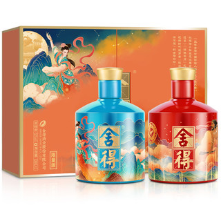 舍得 品味舍得 中国神话人物 夸父+嫦娥 52%vol 浓香型白酒 500ml*2瓶*4盒 礼盒装