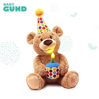 PLUS会员：GUND 冈德 声动系列 生日快乐泰迪熊 毛绒玩具