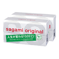 sagami相模0.02避孕套002安全套润滑超薄10只装*2盒计生用品日本