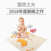 舒博士轻如云超薄透气纸尿裤s码婴儿拉拉裤男女宝宝专用尿不湿xxl