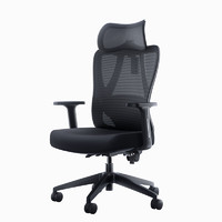 新品发售：京东京造 Z5 Soft 人体工学椅