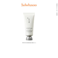 Sulwhasoo 雪花秀 亮采嫩肤磨砂面膜 35ml