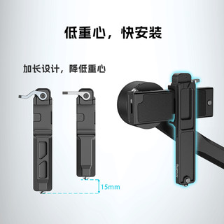 斯莫格（SmallRig）适用于大疆DJI RS 3 mini稳定器专业摄影相机配件 提壶手柄（4197）