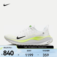 耐克（NIKE）男子公路跑步鞋 INFINITY RUN 4 DR2665-101 44