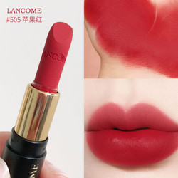 LANCOME 兰蔻 菁纯唇膏小蛮腰口红