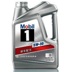 Mobil 美孚 1号 全合成机油发动机润滑油金美银美颗粒捕捉国六发动机 银美孚1号 5W-30 4L