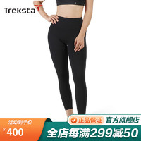TrekSta特锐思达 Nude系列莱卡裸感运动长裤 YG22TS-01N01 黑色 S