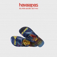 京东百亿补贴：Havaianas 哈瓦那 Top Street Fighter街头霸王印花人字拖 4145634