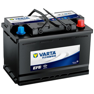 VARTA 瓦尔塔 EFB电瓶 启停蓄电池