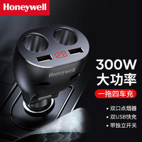 Honeywell 车载充电器点烟器转换器 300W多功能双USB双扩展