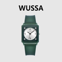 WUSSA 舞时 手表男女小众方表学生男表小方块石英硅胶情侣手表
