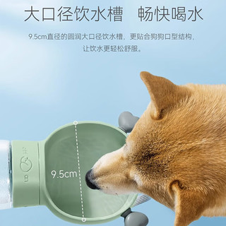 hipidog 嬉皮狗 狗狗外出水杯宠物随行杯 磨砂款粉色350ml饮水+200ml喂食 32A6B80EAB