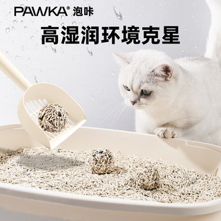 PAWKA 泡咔 猫砂 混合除臭无尘猫沙十公斤可冲厕所豆腐猫砂 奶香味-10kg