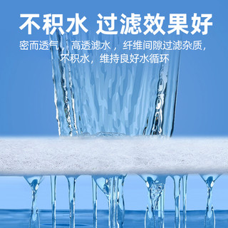 yafeng 亚峰 鱼缸过滤棉专用滤材过滤材料高密度净化生化棉海绵净水鱼池过滤器