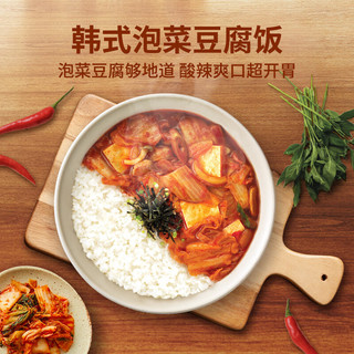 必品阁（bibigo）韩式泡菜豆腐自热饭250g