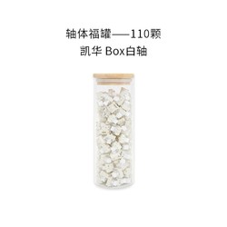 VARMILO 阿米洛 凯华 BOX 白轴 110颗