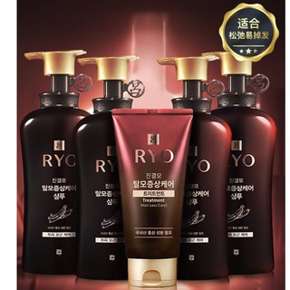 Ryo 吕 黑吕黑金版深层修护套盒2260ml（洗发水490ml*4+发膜300ml*1）