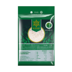 GOLDEN WHEEL 良记金轮 泰国原装进口茉莉香米1kg真空包装不含香精长粒香米2斤